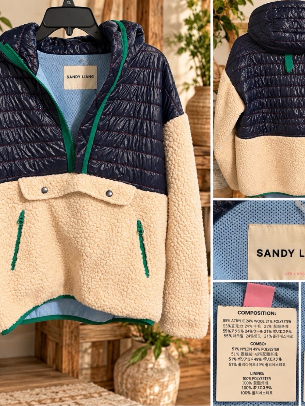 Sandy Liang Fleecey OW11 Sherpa Quilted Hooded Jacket Navy Cream Green Size 40